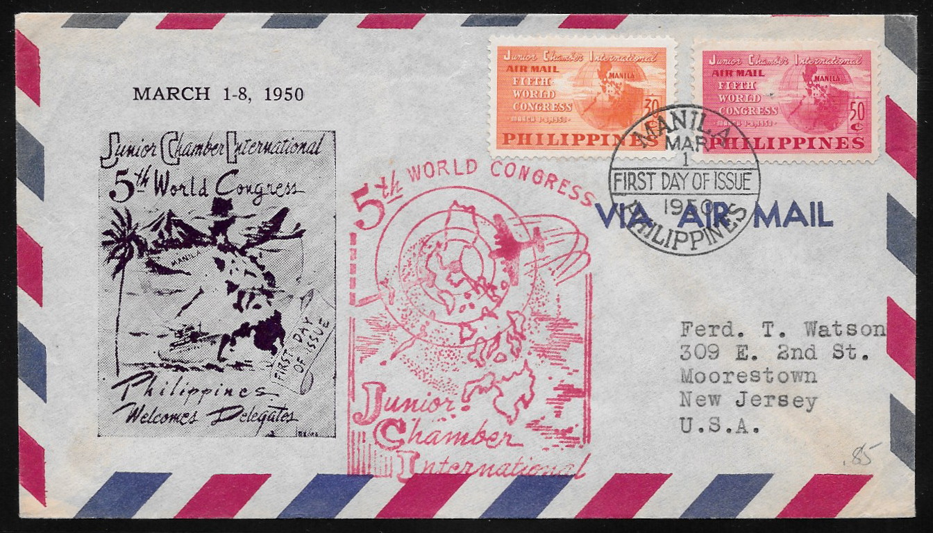 Philippines 1950 First Day Air Mail 